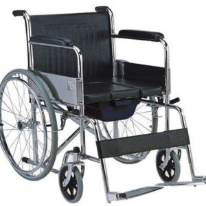 Commode Wheelchair Price in BD