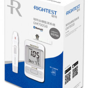 Bluetooth Diabetes Machine