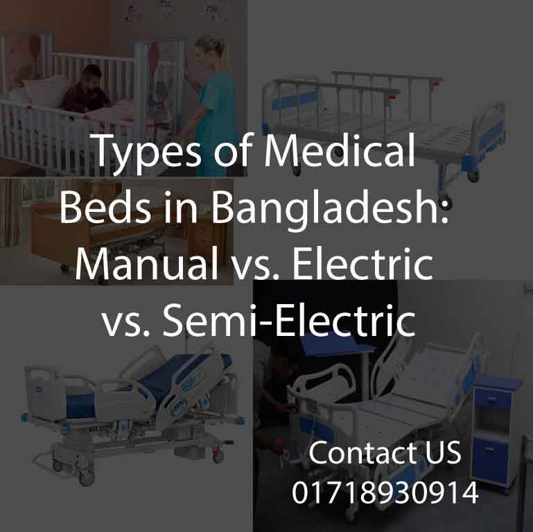 Types of Medical Beds in Bangladesh