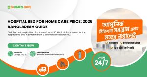 Hospital Bed for Home Care