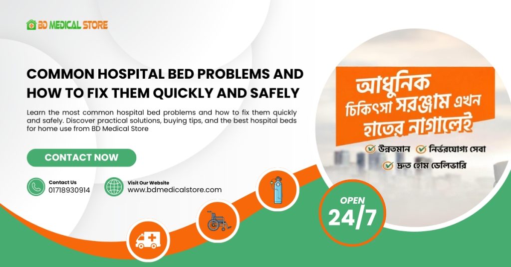 Hospital Bed