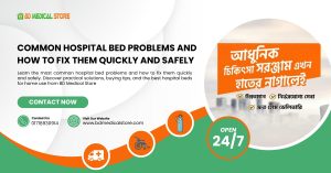 Hospital Bed